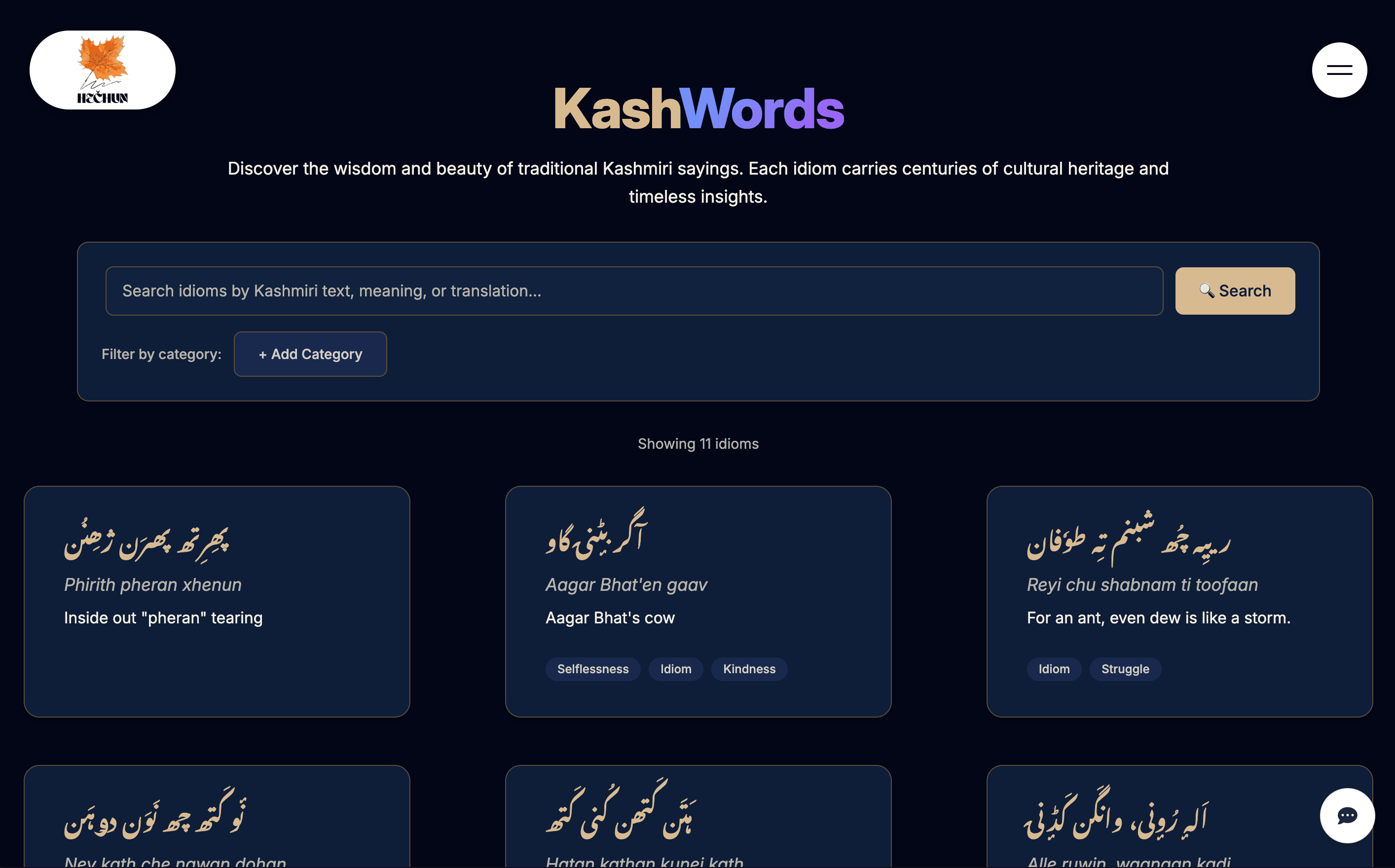 KashWords: A Web-Based Approach to Cultural Linguistic Heritage